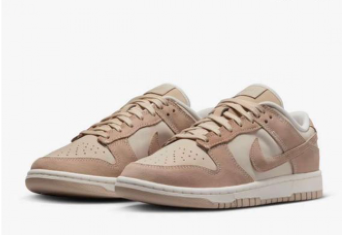nike dunk low d1