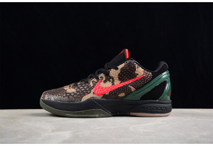 nike zoom kobe 6 869457-007