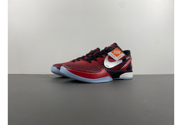 nike zoom kobe 6 dh9888-656
