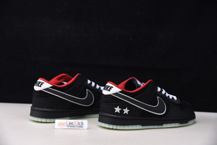 nike sb dunk low lpl league of legends do2327-011
