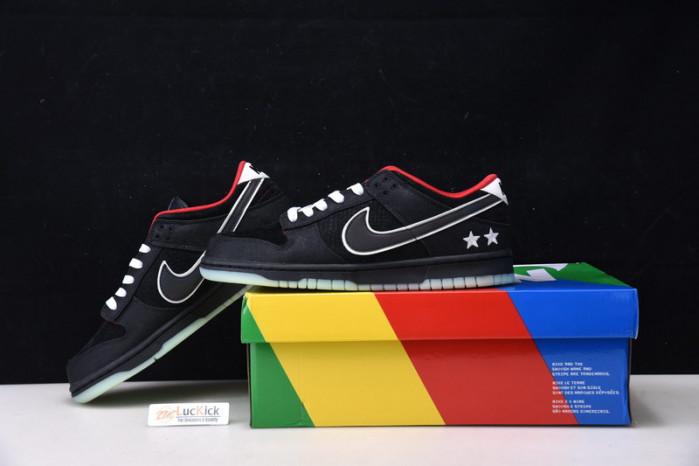 nike sb dunk low lpl league of legends do2327-011