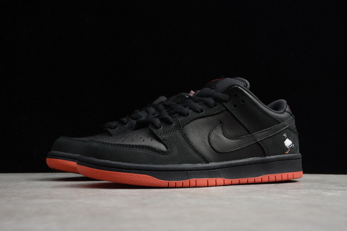 nike dunk sb low “pigeon” 883232-008