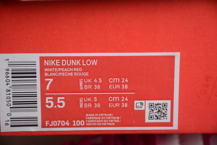 nike dunk low gs “active fuchsia fj0704-100