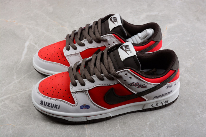 nike sb dunk low re500-666