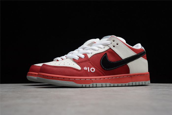 nike sb dunk low 313170-601