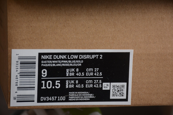 nike dunk low dv3457-100