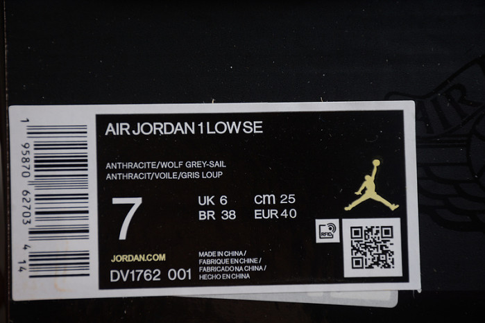 air jordan 1 low dv1762-001