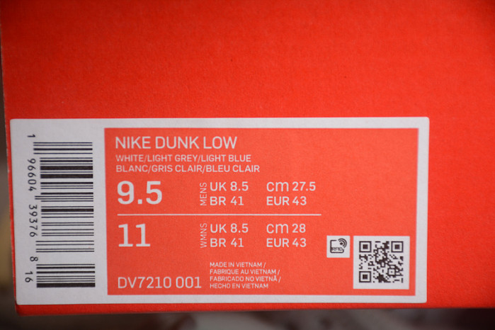 nike sb dunk low dv7210-001
