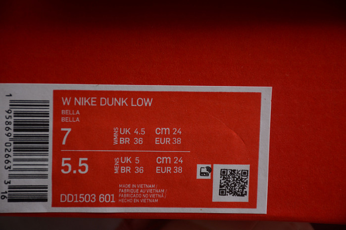 nike sb dunk low dd1503-601
