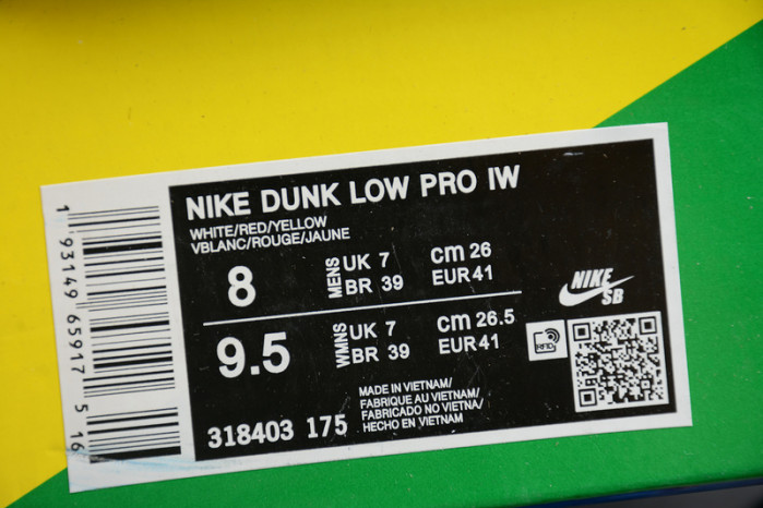 nike dunk low  318403-175