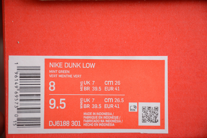 nike sb dunk low dj6188-301