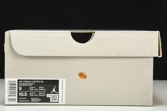 air jordan 4 dv3742-021
