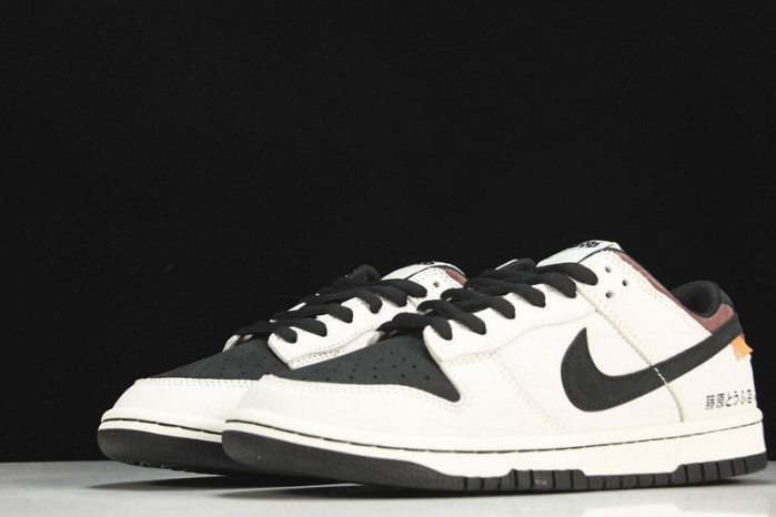nike sb dunk low ae1391-086