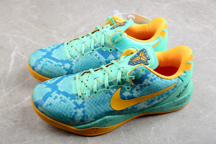 nike zoom kobe 8 555035-304