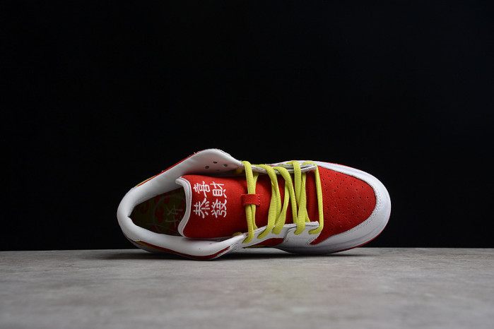 nike sb dunk low pro wyagl cny red white rouge dd1503-888