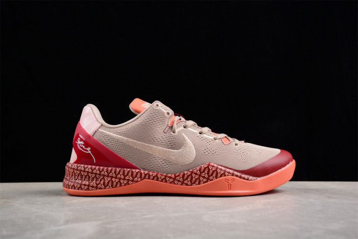 nike zoom kobe 8 fj9364-105