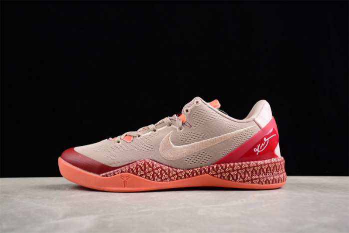 nike zoom kobe 8 fj9364-105