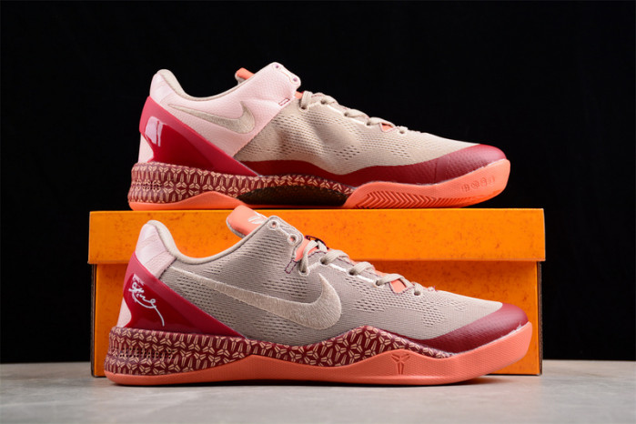 nike zoom kobe 8 fj9364-105