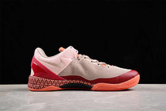 nike zoom kobe 8 fj9364-105