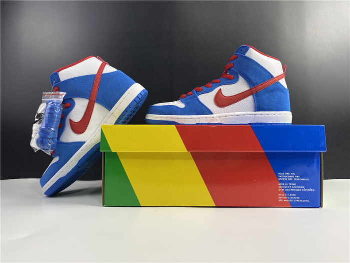 nike sb dunk high  ci2692-400