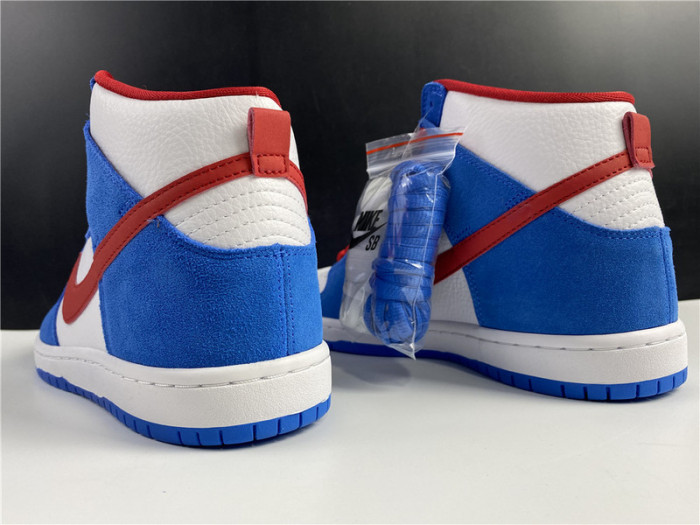 nike sb dunk high  ci2692-400