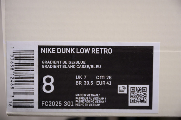 nike dunk low fc2025-301