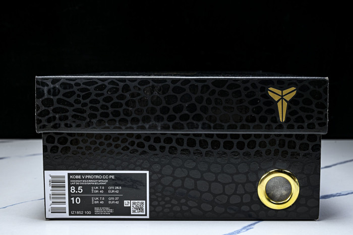 NIKE Kobe 5 PROTRO IZ1852-100