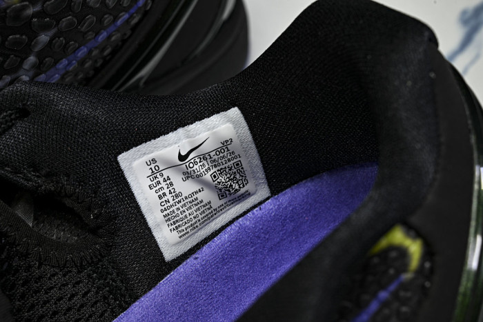 Nike Zoom Kobe 6 Chaos IQ6261-001