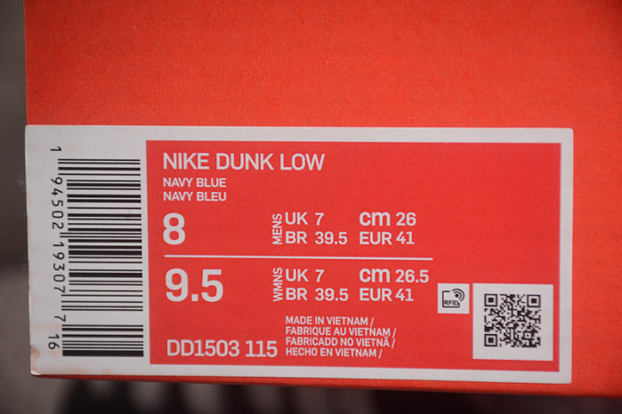 nike sb dunk low dd1503-115