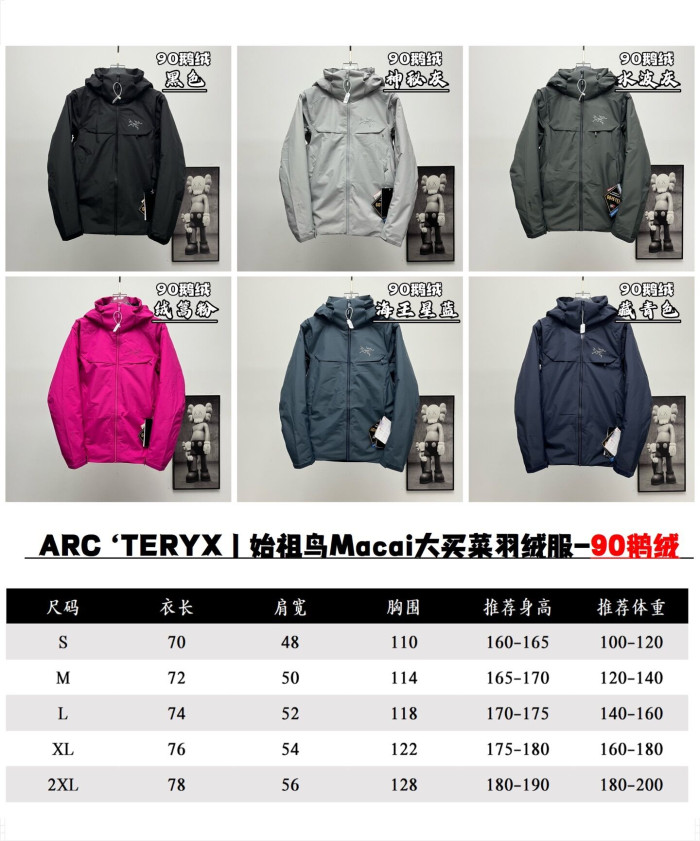 ARCTERYX CLOTHERS AXCS-002