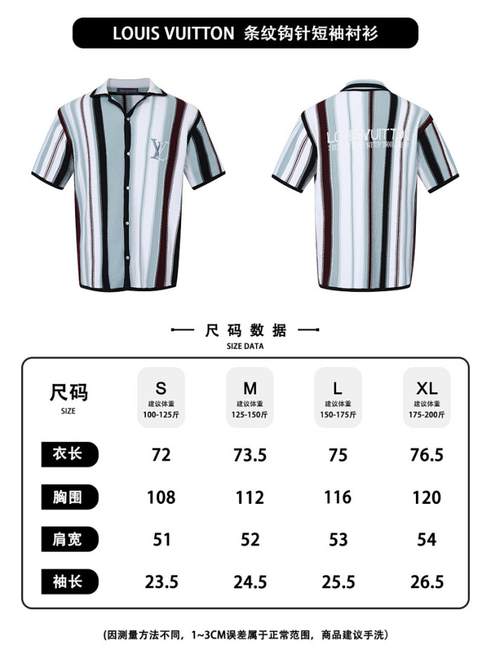 L*VT COLTHES LTCS-029