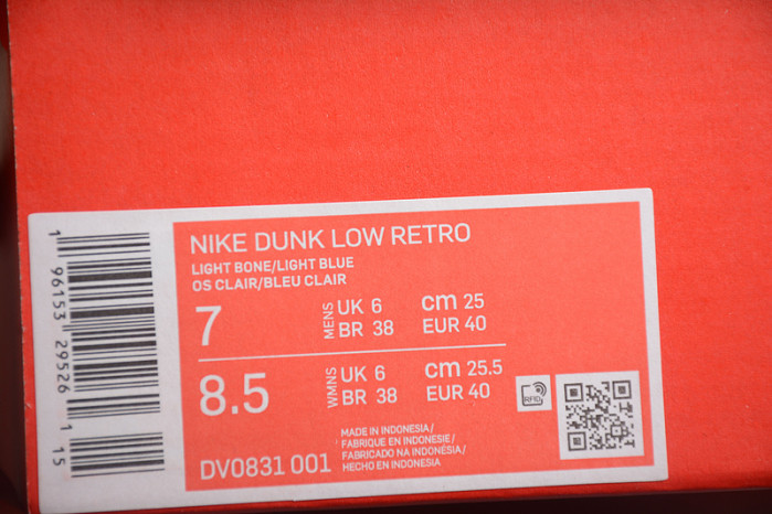 nike sb dunk low dv0831-001