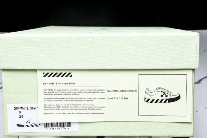 C/O SNEAKERS CO-031
