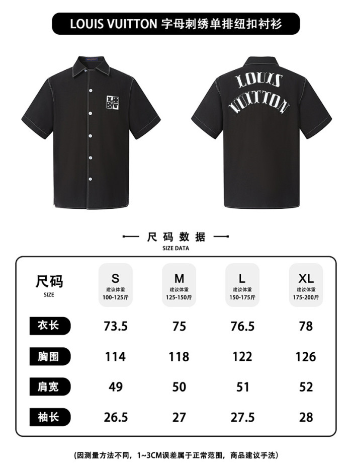 L*VT COLTHES LTCS-026
