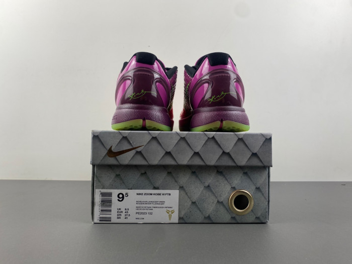 nike zoom kobe  pe2023-102