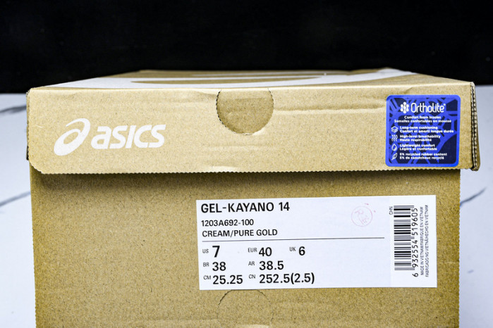 As1cs gel-kayano 14 1203a692-100