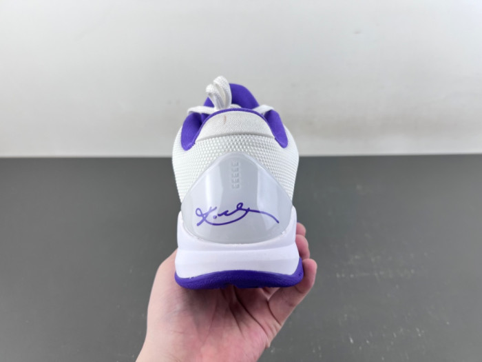 Zoom Kobe 5 Protro “Lower” IM0557-102