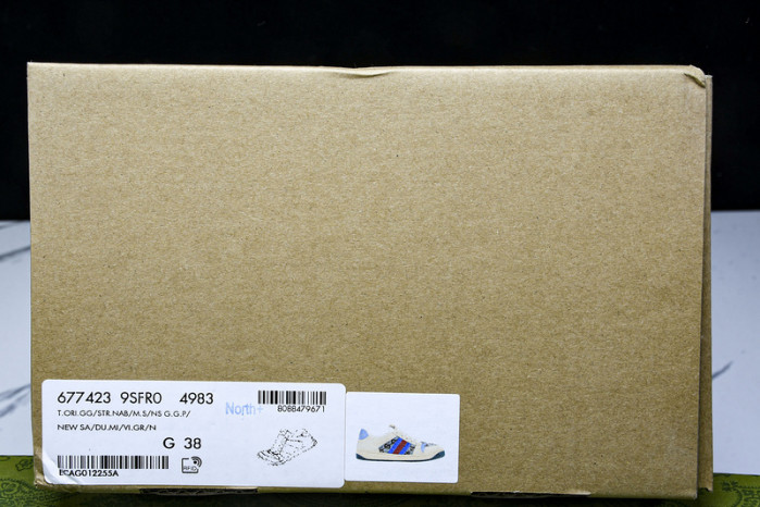 GC sneaker GC-sy0053