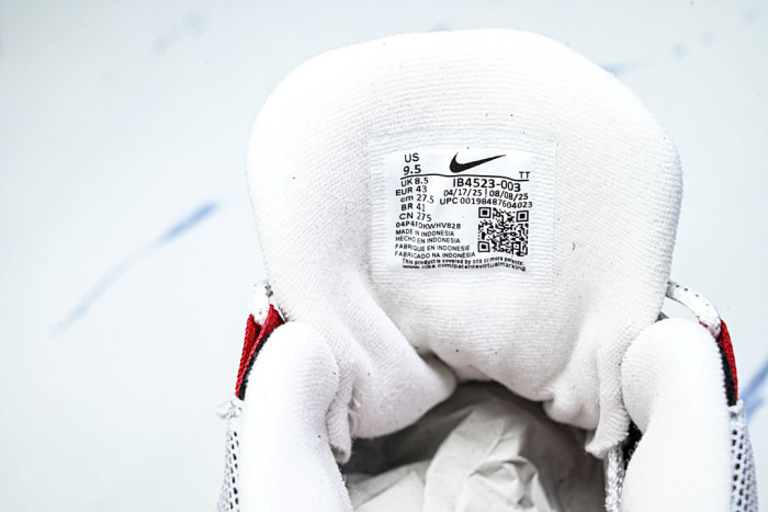 Nike Air Max 95 SP IB4523-003