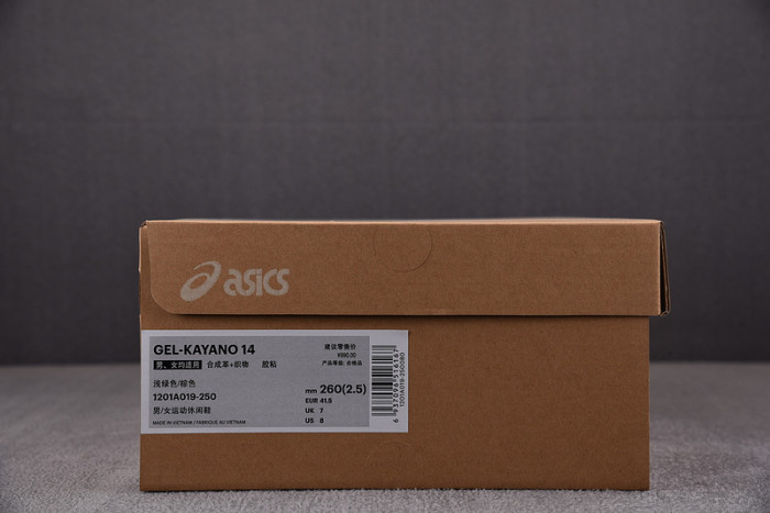 a.*sic*s g*el 1201a019-250