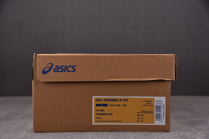 a.*sic*s g*el 1011b895-020