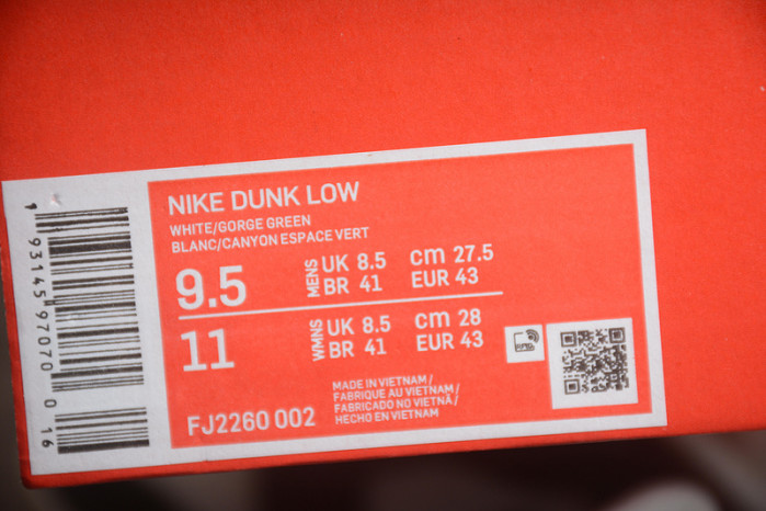 nike dunk low fj2260-002