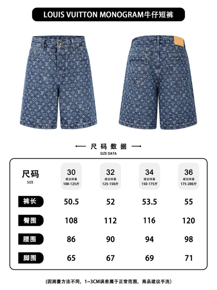 L*VT COLTHES LTCS-033