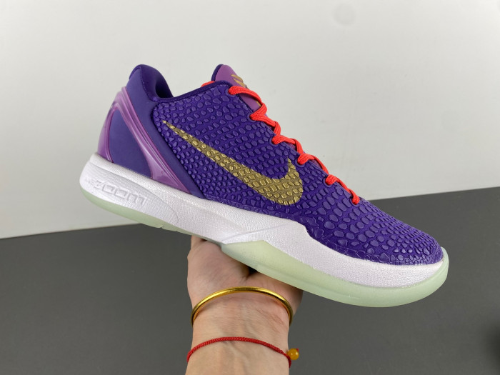 nike zoom kobe 6 fv4921-708