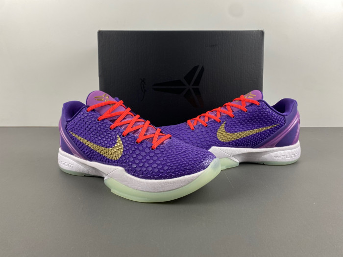 nike zoom kobe 6 fv4921-708