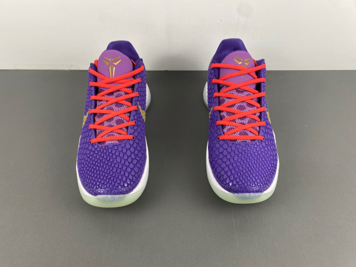 nike zoom kobe 6 fv4921-708