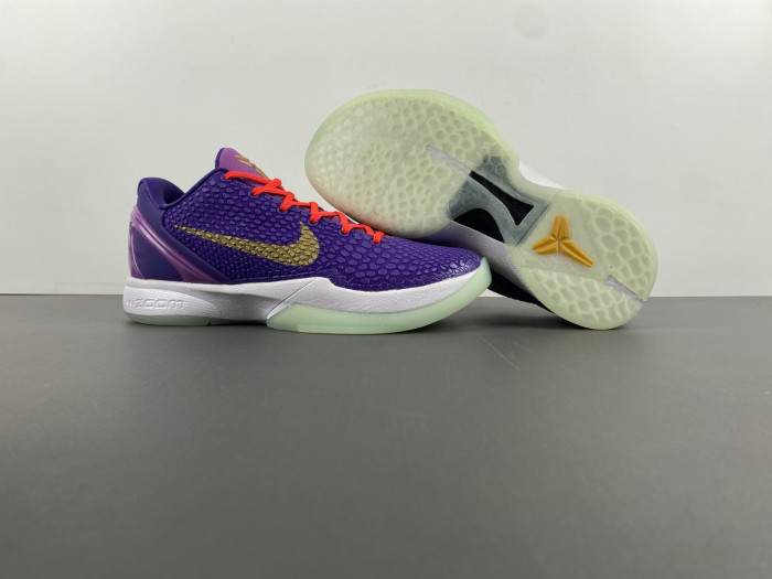 nike zoom kobe 6 fv4921-708