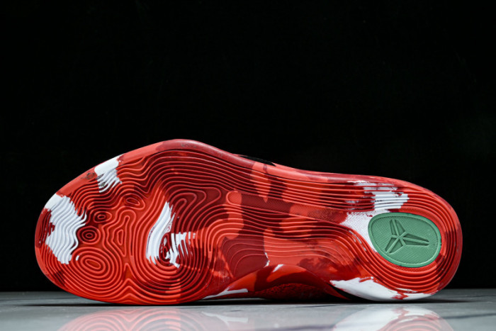 Nike Kobe 9 Elite Protro "HALO" FZ7335-600