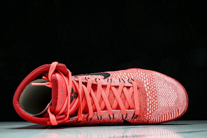 Nike Kobe 9 Elite Protro "HALO" FZ7335-600