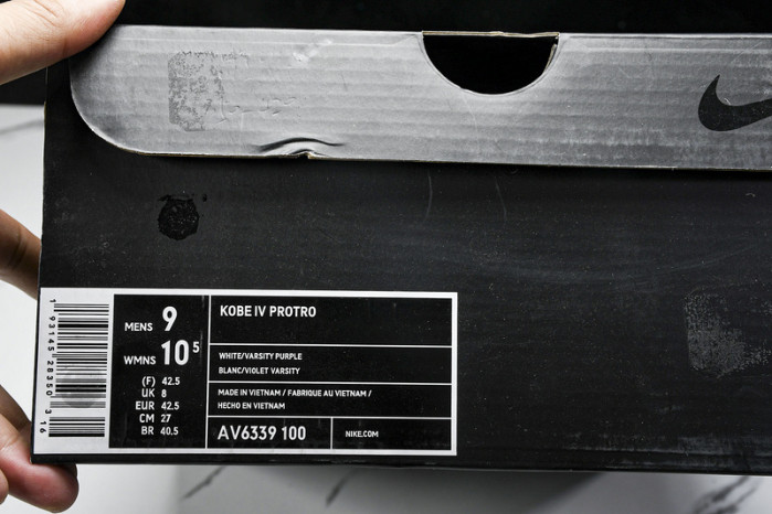 nike zoom kobe 4 protro“draft day” av6339-100